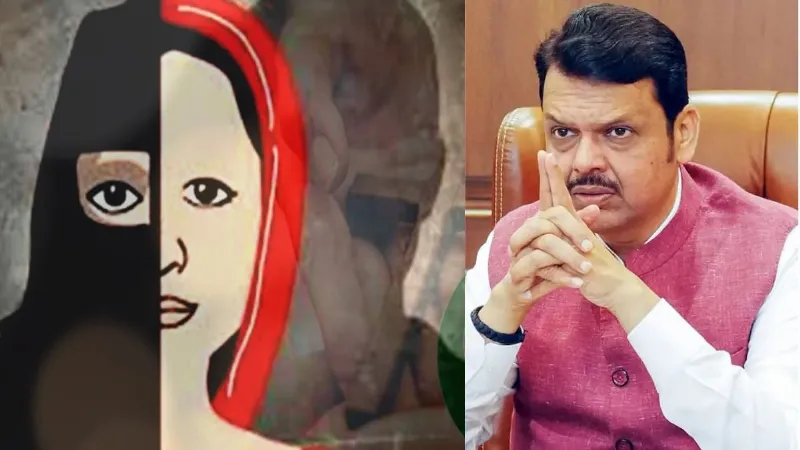 महाराष्ट्र में धर्मांतरण पर सख्त कानून लागू, जबरन या धोखे से धर्म बदलवाने पर 10 साल तक की सजा l